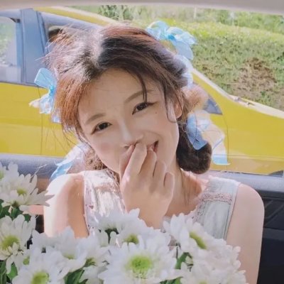 女汉子真爱公式
