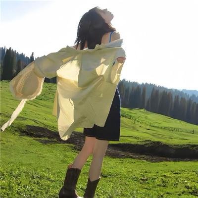 生活残骸